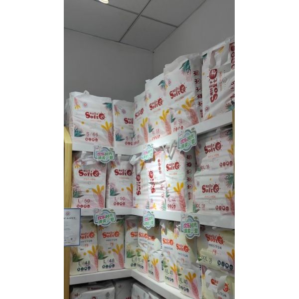 Breathable Pe Film Baby Diaper Backsheet With Customization Design