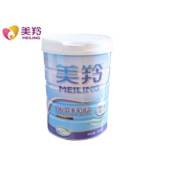 Gluten Free 800gsm Goat Milk Powdered Whole Vitamin D