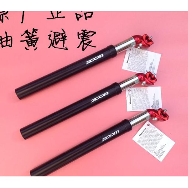 Bicicleta Suspensão Hidráulica Ponto de assento Alumínio Ligação Ponto de assento Diferente Diâmetro Logotipo personalizado Viagem suave