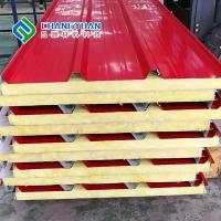 Painéis de parede isolados estruturais do OEM 1000mm-1500mm para a parede exterior