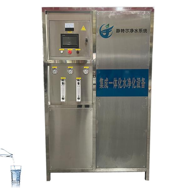 Integrated Ultrafiltration Membrane Module Water Filter System for Water Treatment Plant