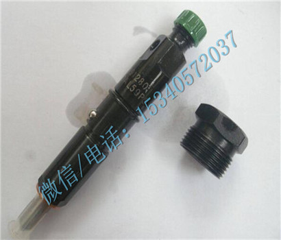 Apply to Cummins Mixer 3071497 ASSEMBLY,INJ total direct sales big favorably