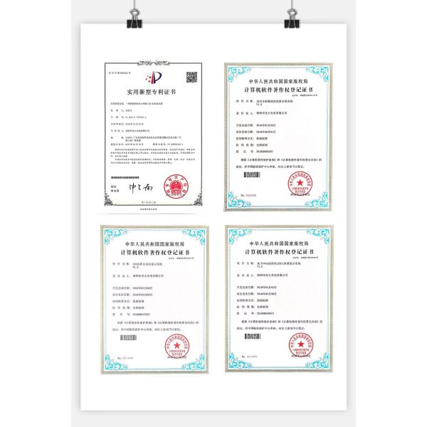 Shenzhen Longdaled Co.,Ltd