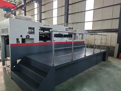 SHENGLI SL-1060MPB-II Automatic Die Cutting & Stripping Machine,Max Ppaer size:1060*760mm,Max Running Speed:7500s/h