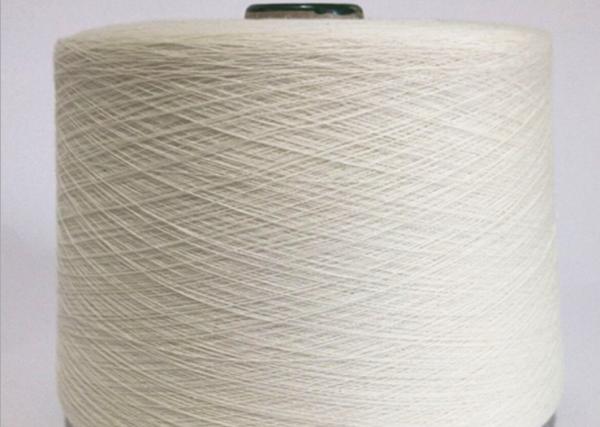 O anel girou/o fio de algodão puro 12s extremidade aberta para as peúgas que fazem malha, branco cru