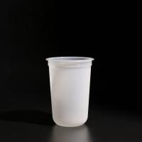 500 ml/700 ml Copo de plástico de PP Copo descartável com tampa plana / cúpula para bebida