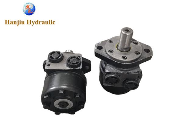 movimentação giratória hidráulica Shortmotor onça 160ml/R de Hitachi do motor do eixo de 25mm