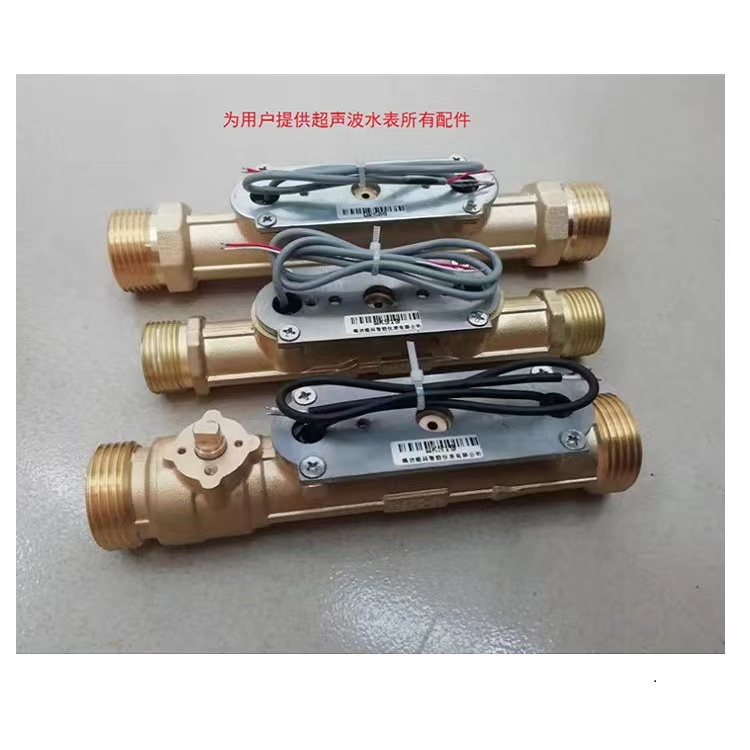 датчик метра жары 1mhz датчика подачи воды 21mm ультразвуковой ультразвуковой