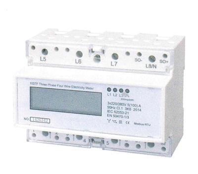 3P4W Multi Tariff Din Rail KWH Meter Time Sharing Billing Digital Energy Meter