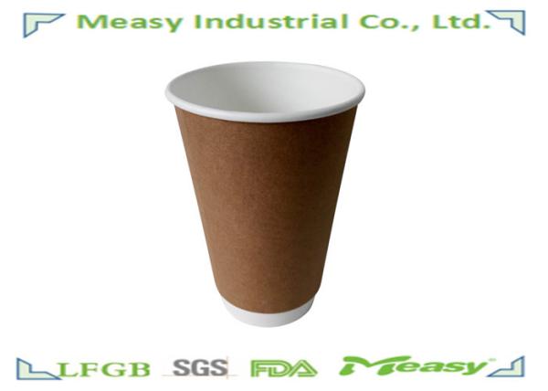 Double Wall Paper Cup ,  Hot Coffee Cups with Kraft  Brown Paper