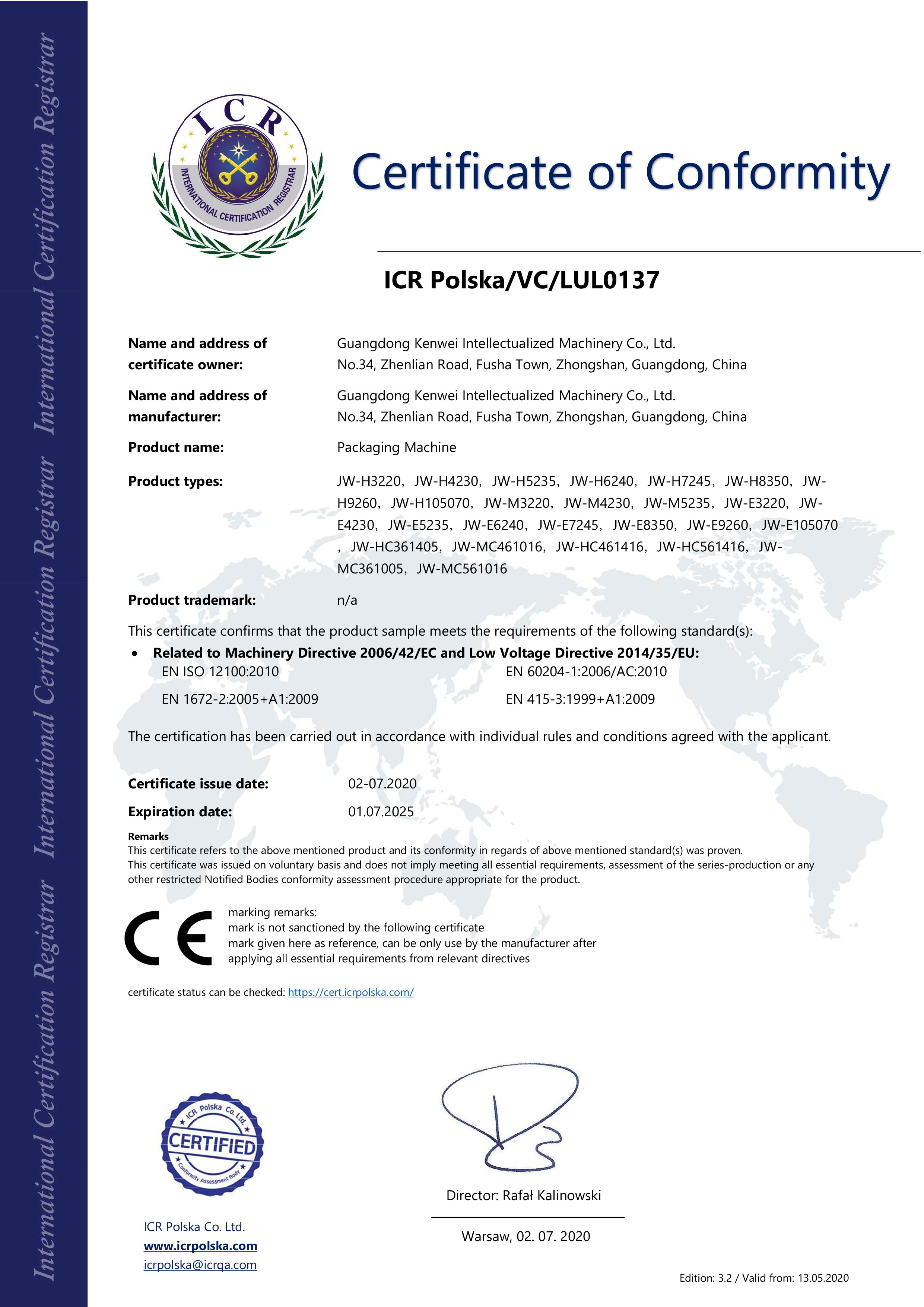 Guangdong Kenwei Intellectualized Machinery Co., Ltd. Сертификации
