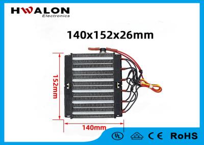High Quality Insulated PTC Ceramic air Heater Heating element 140x152x26mm 1500W 110VAC/DC air Conditioner Heating element