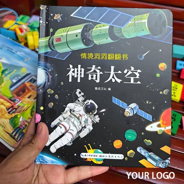 Custom Print on Demand Book Hard Cover Children Board Books Printing Service Hardcover Child Kids Story Cardboard Books Print