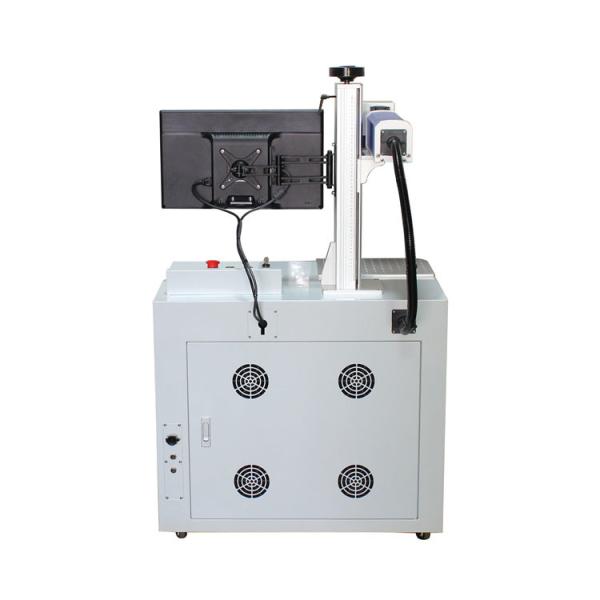 50W Fiber Laser Marking Machine 0.5mm Depth For Metal Glass Plastic