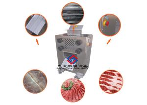 High Efficiency Meat Processing Machine / Commercial Beef Tenderizer