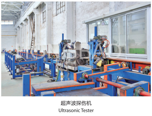 EN10305-1 Seamless Steel Casing Tube Oil Well Pipe 30CrMnSiA Steel Drill Rod with Low Residual Hoop Stresses