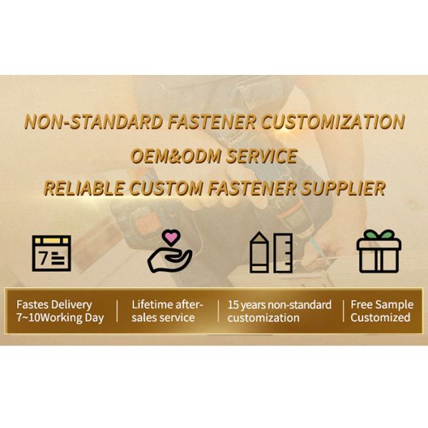 Стандарт GB/DIN 304 из нержавеющей стали