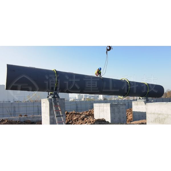 Customized Organic Fertilizer Drying Machine Stainless Steel