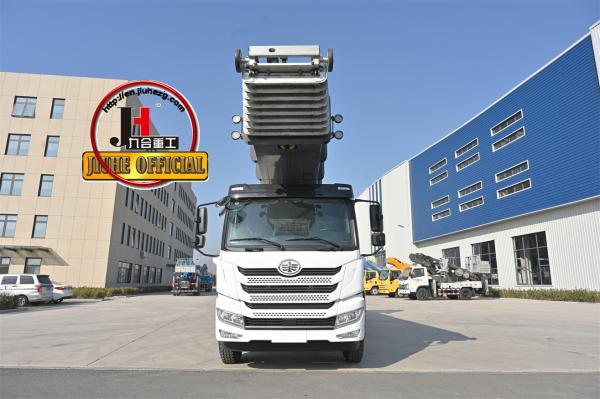 FAW 32m 36m 45m 65m Aerial Ladder Lift Truck With Aluminum Ladder Price