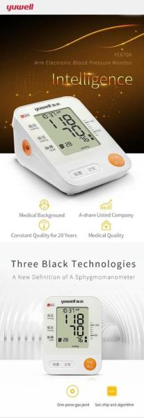 YUWELL Automatic digital blood pressure monitor for measure blood pressure and pulse