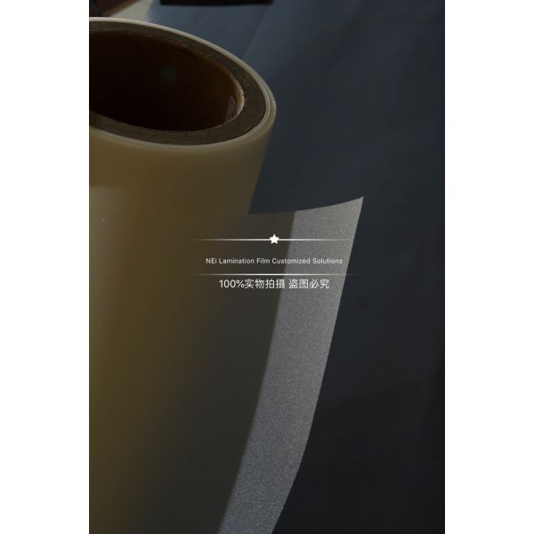 Прозрачная серебряная сверкающая глянцевая сухая ламинирующая пленка для печати упаковки