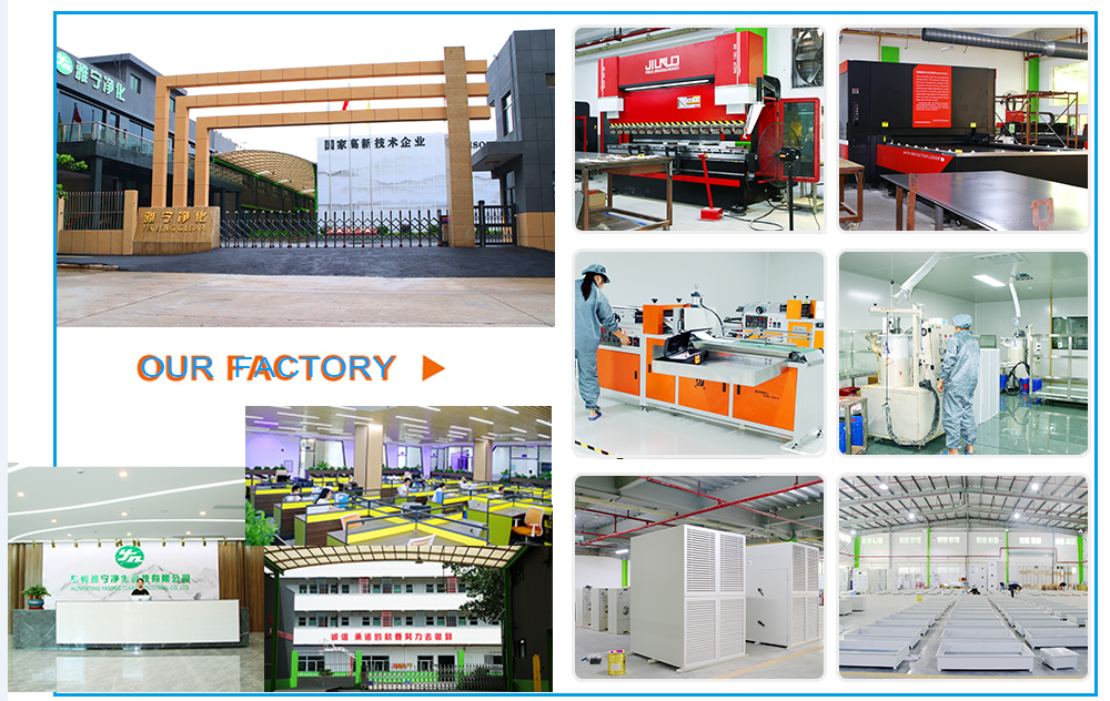 Воздушный душ с фильтром воздушного шлюза H13 HEPA стандартной блокировки воздушного душа для чистых помещений с электронной блокировкой