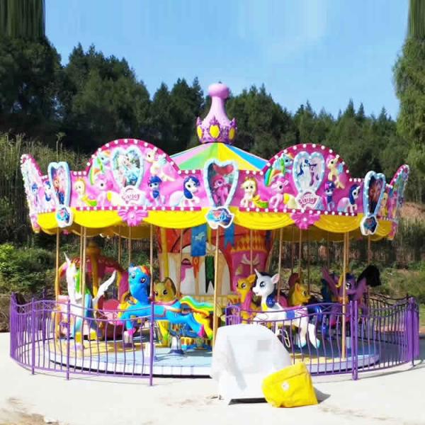 Mall Cartoon Shape Horse Carousel Ride , Merry Go Round Ride 16 Riders