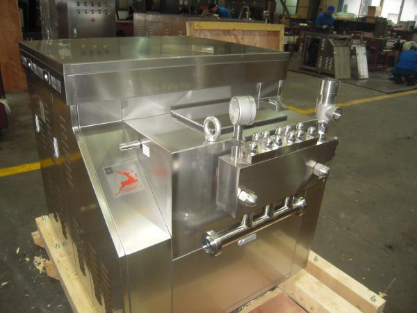 Equipamento industrial rápido do homogenizador, homogenizador bonde durável