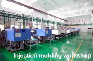 Prima Electronic Technology Co., ltd