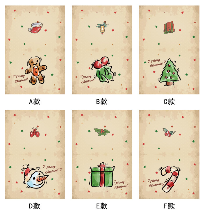 Раскройте 11.5x17cm покрасил бумажные сумки подарка