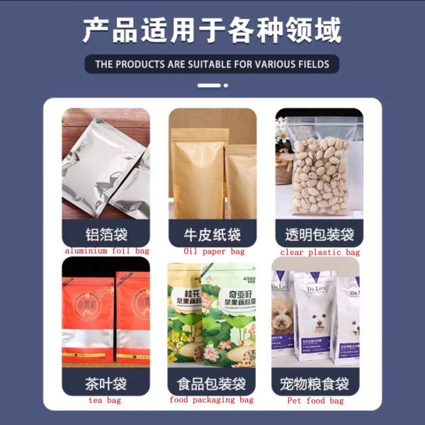 HIPAC SF150N/S Nitrogen Filling Sealing Machine Nitrogen Food Bag Sealer Inflatable Sealer Bag sealing machine