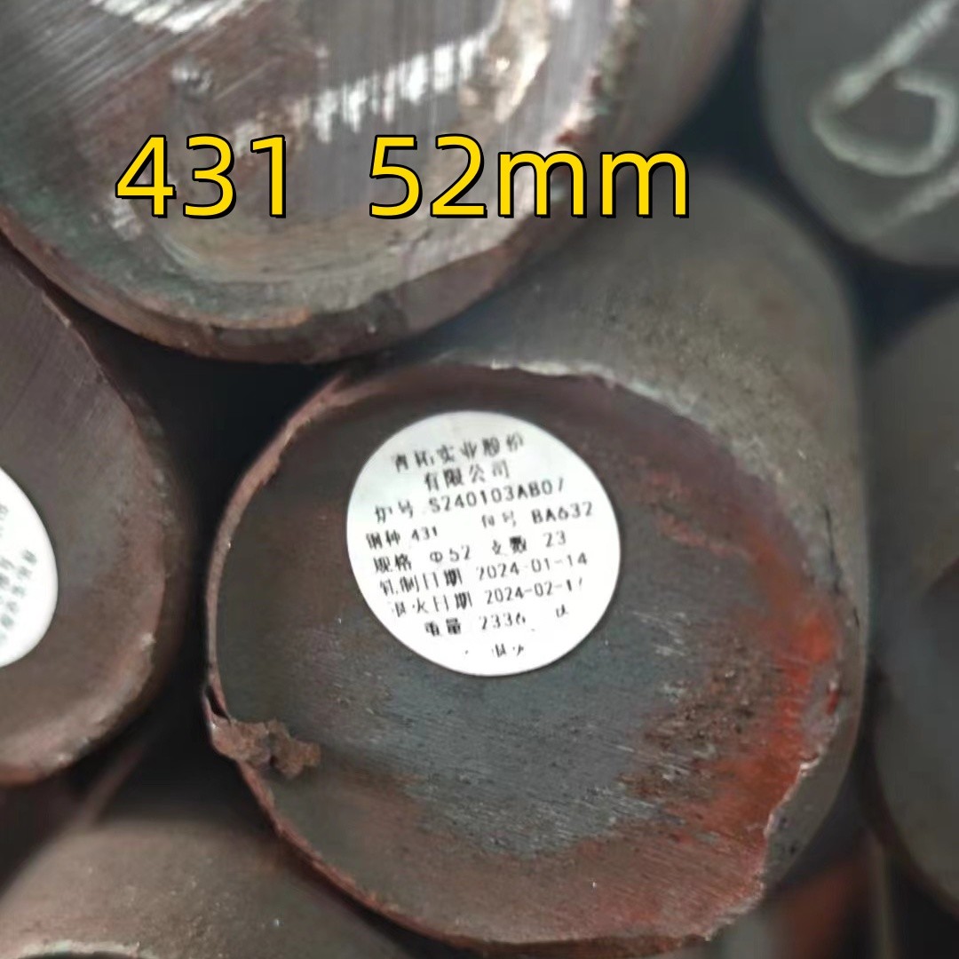 Нержавеющая сталь 1.4057 Круглый ствол 120 мм х 4,5 метра SUS431 14Cr17Ni2