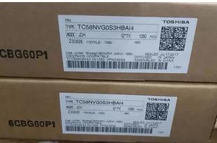 TC58NVG0S3HBAI4 Flash Memory Chip , IC Flash Storage Chip 1G PARALLEL 63TFBGA