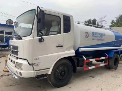 100m 120m 150m water tank wheel tracto WATER WELL DRILLING RIG  water well drilling truck  borehole drilling machine