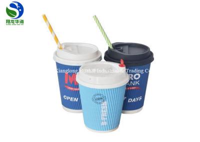 Office Biodegradable Paper Cups Black Ripple Wall Double Wall Paper For Hot Coffee