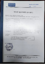 Guangzhou KUCAI Material Technology Co.,LTD Сертификации