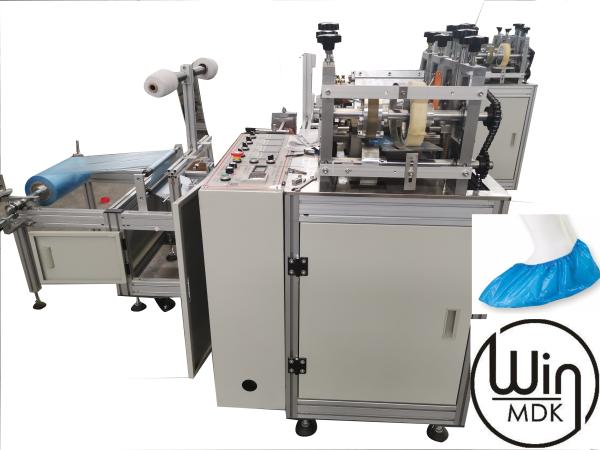 220V 140pcs/Min Medical Shoe Cover Manufacturing Machine