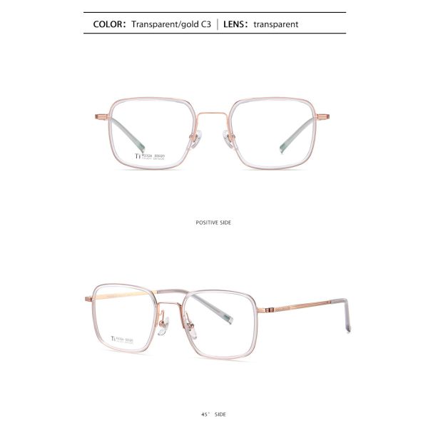 IP покрывая чистые стекла титана ацетата, стабилизированные ясные стекла объектива