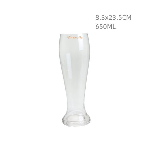 Large 650ML Glass Drinking Cups Premium Pilsner Beer Glasses