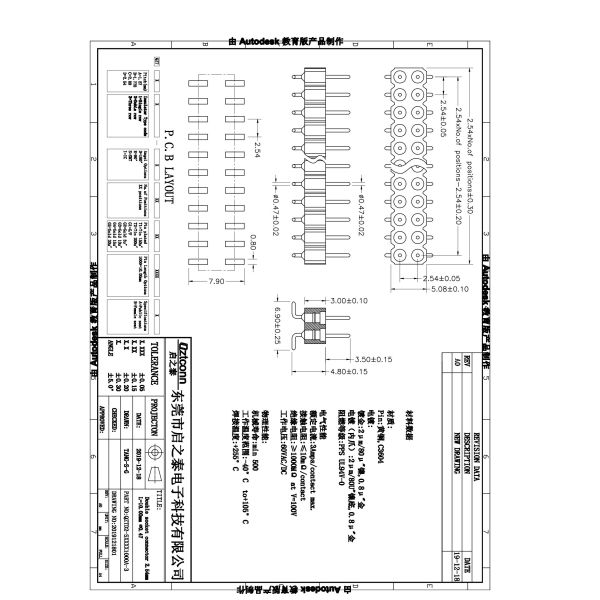 Terastor Round hole pin/Pin Header 2.54mm 2*10P SMT