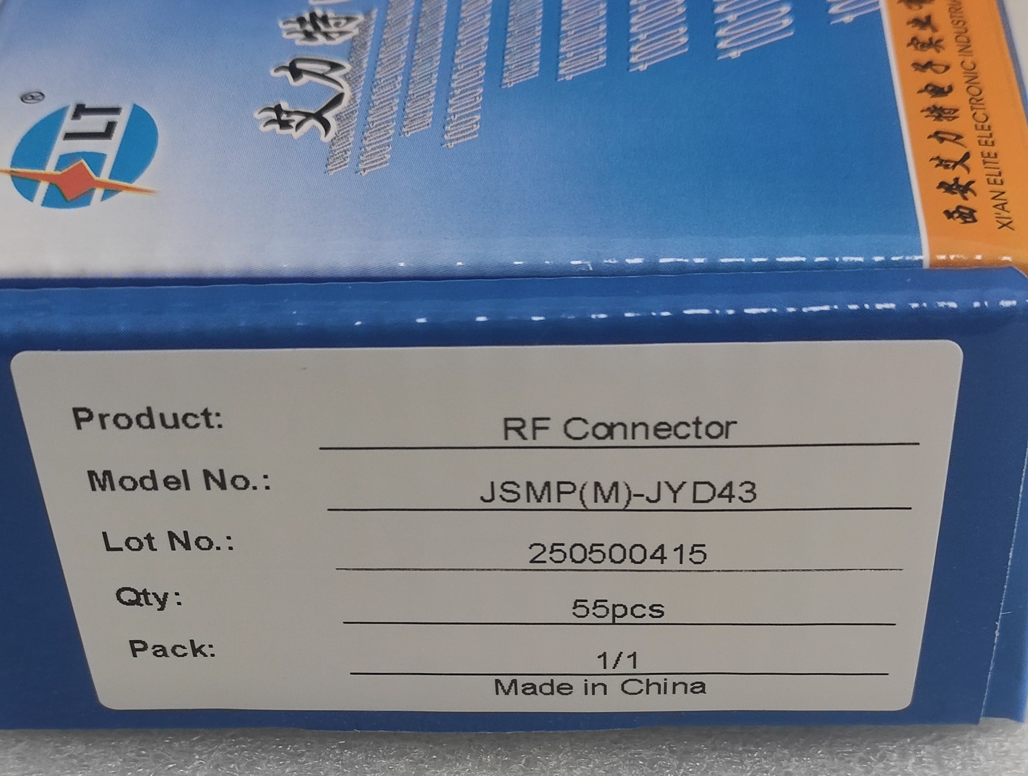 Hermetically Sealed SMP Male Limited Detent Bulkhead RF Plug Connector