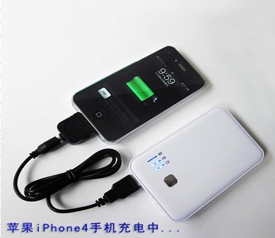 5000mAh Capacity Emergency Solar Mobile Power Charger