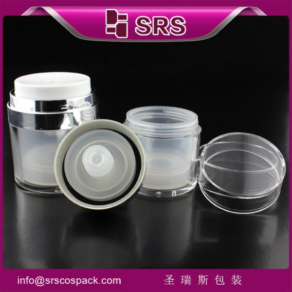 A100 15ml 30ml 50ml jar white airless pump for skin care cream