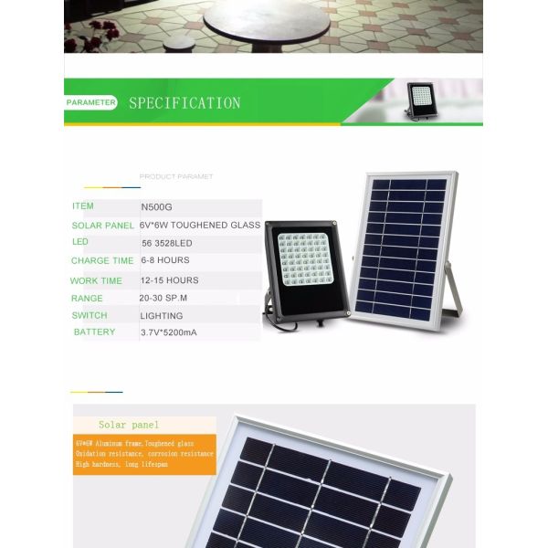 N500G super bright solar street led light waterproof mini solar flood garden lamp