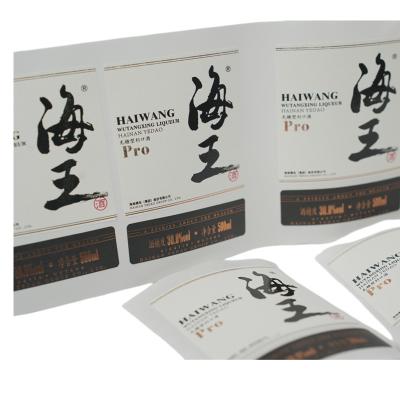 Etiquetas de mangas encolhidas de alimentos enlatados à prova de lágrimas Etiquetas personalizadas de frascos de geleia