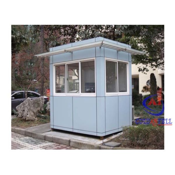 Специализированный сборный охранный корпус