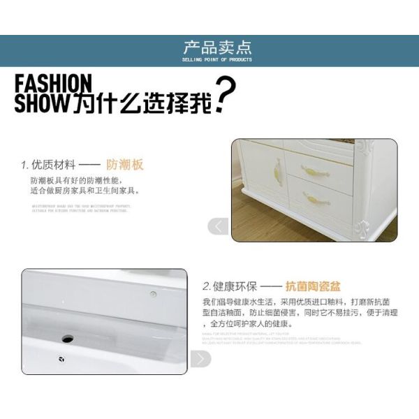 80 X48/cm PVC bathroom cabinet / wall cabinet / hung cabinet / white color for bathroom