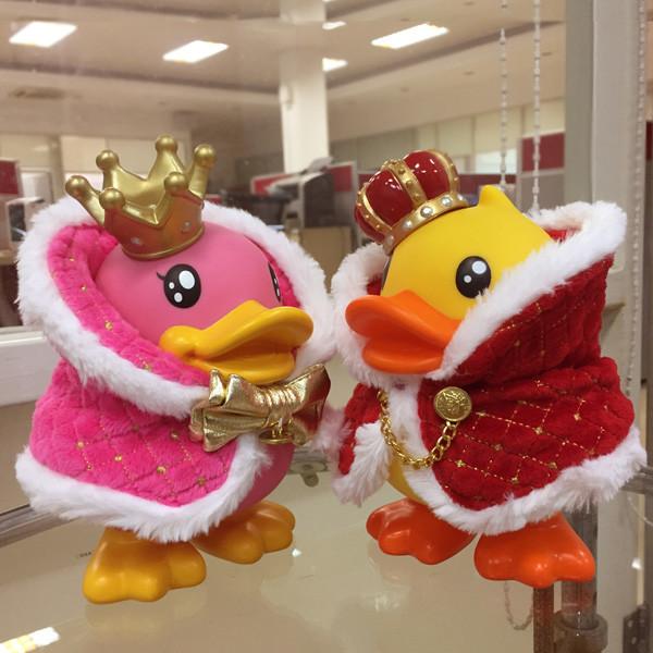 B.duck PVC Piggy Bank With Costume Special King And Queen Duck Coin Bank