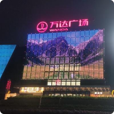 S30 Ecrã de malha LED transparente Ecrã de tela de cortina Edifício de parede LED Pixel Net Screen