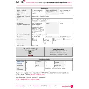 Shenzhen EYA Cosmetic Co., Ltd. Сертификации